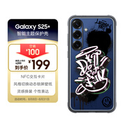 三星 Samsung Galaxy S25+ 原裝智能主題保護(hù)殼 手機(jī)套 原廠手機(jī)殼 多功能保護(hù)套 黑色