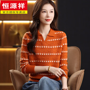 恒源祥新款韓系針織polo領(lǐng)毛衣女波點鏤空條紋打底衫溫柔風(fēng)百搭顯瘦上衣 橘色 M