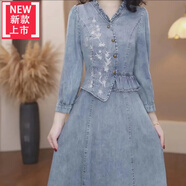 衣宮閣水洗軟牛仔時(shí)尚洋氣假倆件禮服裙2025春夏新款甜美不規則連衣裙女 2023988長(cháng)袖連衣裙2025 M