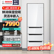 博世（BOSCH）406升四門(mén)家用電冰箱 超薄嵌入式風(fēng)冷無(wú)霜變頻冰箱一級能效凈味鉑金抗菌 KGF42VA20C