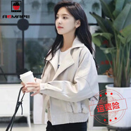AEMAPE外套女2025新款秋冬時尚顯瘦寬松長袖皮衣短款上衣 米白色  M _100-120斤可穿