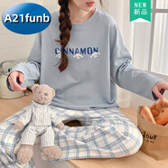 A 21 FUNB玉桂狗睡衣女2025新款春秋長(cháng)袖卡通三麗鷗初中生女孩女大童家居服 BJR-81000 185 XXL【130-145斤】