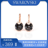 施華洛世奇（SWAROVSKI）女小號(hào)貝拉耳環(huán)簡(jiǎn)約耳飾 百搭耳墜生日禮物節(jié)日禮品 送女友 黑色5299317手提袋需另拍