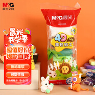 晨光(M&G)文具4D超輕粘土兒童彩泥橡皮泥黏土幼兒園小學(xué)生玩具 12色袋裝生日開學(xué)禮物送全班送孩子