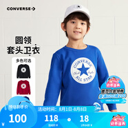 Converse匡威男童衛(wèi)衣春秋新款上衣女大童套頭打底衫加絨長(zhǎng)袖紅色兒童衛(wèi)衣 沖浪藍(lán)-加絨 24批冬 150 /72 【建議身高140-152cm】