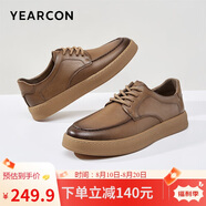 意爾康皮鞋男商務(wù)休閑鞋簡(jiǎn)約系帶英倫紳士軟底平底鞋 96835W 黃棕 41 
