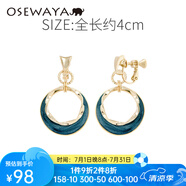 osewaya耳夾無耳洞女復古耳釘圈圈耳環(huán)氣質(zhì)綠色耳墜簡約時尚圓環(huán)耳飾 藍色耳夾