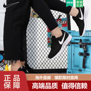 耐克（NIKE）男鞋女鞋 2025春季新款情侶款運動校園赤足跑步鞋慢跑鞋 女鞋812655011/男鞋812654-011 37.5