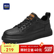 海瀾之家HLA男鞋休閑男士板鞋運動鞋HAAXXM2EBF310 黑色沖孔款44