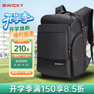 SWICKY商務(wù)雙肩包男士背包大容量筆記本電腦包旅行出差戶外旅行包多功能 大號(hào)【42L 容量同比20吋拉桿箱】