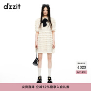 DZZIT【明星同款】地素連衣裙夏季法式蕾絲蛋糕裙子女 白色 S