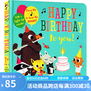 英文原版 Happy Birthday to You! 祝你生日快樂音樂啟蒙繪本紙板觸摸發(fā)音書動物主題啟蒙認(rèn)知益智讀物 Nosy Crow 大嘴鳥出品 綠山墻 .