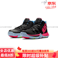 NIKE（耐克）Kyrie歐文代黑粉JustDoIt實戰(zhàn)鞋AO-官方旗艦正品 AO2919-003黑粉男款 45