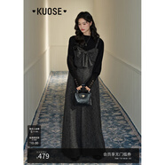 闊色（kuose）蝴蝶結黑色寬松闊腿休閑背帶褲女秋冬新款吊帶裙褲長褲子 黑色 S