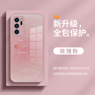 美十美分（MSMF）vivox90Pro手機保護殼x80/x70/x100ultra/x60新 玫瑰粉水彩-L20998 vivo S15e