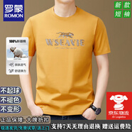 羅蒙（ROMON）男士高端100%純棉t恤短袖夏季新款圓領(lǐng)體恤寬松休閑上衣半袖男裝 黃色【全棉/抗皺/抗起球】 M /165碼 【推薦95-115斤】