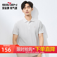 柒牌男裝7A抗菌2A防螨純棉短袖polo衫男2025夏季新款100%棉商務(wù)體恤衫 大白 【100%新疆長(zhǎng)絨】 M 170/88A