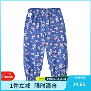 鉛筆俱樂(lè )部童裝女小童長(cháng)褲兒童防蚊褲夏裝新款寶寶荷葉束腳褲 寶藍 90