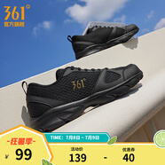 361度運(yùn)動(dòng)鞋男鞋夏季透氣網(wǎng)面跑鞋通勤輕質(zhì)減震戶外健身慢跑步鞋 曜石黑/皇冠金【網(wǎng)面透氣】 44