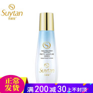 秀媛堂（suytan）【官方】秀媛堂美顏水潤爽膚水100ml發(fā)新包裝正品補水保濕滋養(yǎng)肌 秀媛堂美顏水潤爽膚水100ml發(fā)新