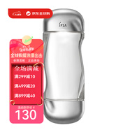 茵芙莎（ipsa）爽膚水流金水補水保濕提亮膚色緊致肌膚神仙水情人節(jié)生日禮物正品 流金水200ml