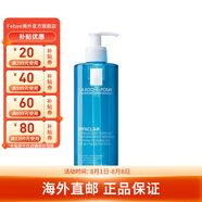 理膚泉（LA ROCHE-POSAY）潔面 深層清潔洗面奶敏感肌保濕潔面乳 潔面啫喱 400ml