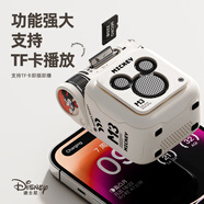 迪士尼（DISNEY）小音響藍牙音箱電腦臺式機家用桌面重低音高音質(zhì)小型戶(hù)外便攜男女生日新年禮物禮盒實(shí)用 M3白