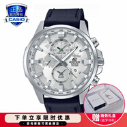 卡西歐（CASIO）商務(wù)休閑皮帶鋼帶手表男日韓腕表防水石英男士手表送男友新年禮物 EFR-303BL-7AVUPR