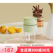 施密特（Simita）玻璃杯 咖啡杯水杯男女雙飲杯帶吸管學(xué)生情侶大容量便攜喝水杯子