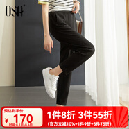 歐莎（OSA）九分休閑褲女夏季薄款小個(gè)子松緊腰顯瘦錐形運(yùn)動(dòng)褲 黑色 2XL