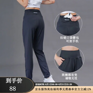 COZOK跑步長(zhǎng)褲后腰可裝手機(jī)運(yùn)動(dòng)褲跑步長(zhǎng)褲女夏季新款高腰速干后腰拉鏈 深灰薄款 3XL 建議160-180斤