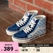 VANS范斯官方 SK8-Hi克萊因藍(lán)棋盤格安納海姆元?dú)饪ㄍL(fēng)板鞋 藍(lán)色/藍(lán)白棋盤格 35