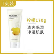 菲詩(shī)小鋪（THE FACE SHOP）韓國洗面奶蘆薈水蜜檸檬綠豆櫻桃氨基酸潔面乳膏清潔男女學(xué)生170g 檸檬洗面奶170g