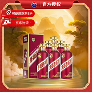 茅臺（MOUTAI）茅臺迎賓酒 53度 醬香型 白酒 新包裝 53度 500mL 6瓶 整箱裝 原廠(chǎng)原箱