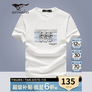 七匹狼T恤男夏季薄款涼感短t時(shí)尚印花打底衫圓領(lǐng)體恤衫休閑百搭男裝上衣 803(本白) 185/100A(XXXL)