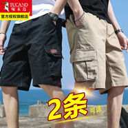 啄木鳥(niǎo)短褲男夏裝新款外穿工裝潮流直筒中褲青年寬松休閑男士涼感五分褲 D19黑色（一件裝） XL