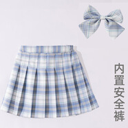 Radinka2025夏新款女童套裝jk兒童中大童兩件套10歲小學(xué)生裙子JWX 1599晴空藍半身裙+領(lǐng)結 120