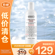 科顏氏高保濕精粹爽膚水250ml 補(bǔ)水保濕護(hù)膚品【臨期清倉】