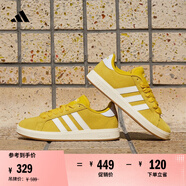 adidas「面包鞋」GRAND COURT BASE 00s休閑低幫板鞋男女阿迪達斯 銀灰黃/白色/樹(shù)脂黃   42