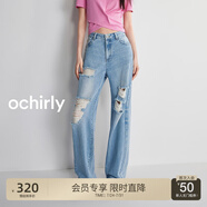 歐時力OCHIRLY破洞直筒牛仔長褲女磨白洗水復(fù)古休閑通勤2025新品 牛仔藍 L