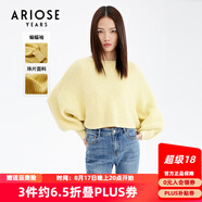 艾諾絲雅詩(shī)【商場(chǎng)同款】春秋新款設計感蝙蝠袖寬松長(cháng)袖針織衫女10828138 冰淇淋黃 S