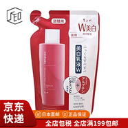千婦戀（CHIFURE）【JD物流 日本直郵】保濕乳液 精華滋潤清爽美白 VC熊果苷雙效美白 補(bǔ)充裝150ml