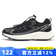 361度男子戶外越野鞋登山鞋2025春季新款防風(fēng)防滑厚底減震梭織運(yùn)動鞋 曜石黑/煙灰 40