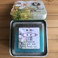 南娜 LAGUNASUD手工皂茶樹祛痘控油補(bǔ)水保濕洗臉精油潔面皂 茶樹
