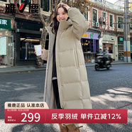 雅鹿純色長(zhǎng)款羽絨服女冬季2025新款長(zhǎng)款過(guò)膝加厚防寒保暖中性黑色外套 米卡其 M (160) 【建議110-125斤】