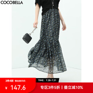 COCOBELLA氣質(zhì)飄逸大擺抽褶碎花半身裙女夏田園A字長裙HS117 碎花 S