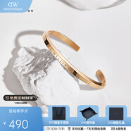 丹尼爾惠靈頓（DanielWellington）dw手鐲男女 經(jīng)典開口情侶手鐲時尚飾品 生日禮物送女友 玫瑰金小號 DW00400003