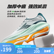 361°361爆沫4.0運動鞋男2024年春夏季新款網(wǎng)面透氣緩震耐磨休閑跑步鞋 【秋季網(wǎng)面】光子灰/循環(huán)灰 40