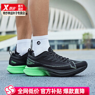 特步（XTEP）跑鞋男鞋25年夏季新款運動鞋網(wǎng)面透氣一體成型三代防滑專業(yè)跑步鞋 三代/星夜黑-極光夜影 40 【內(nèi)長250mm】