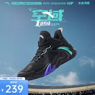 安踏|空域4|水泥克星籃球鞋男緩震輕彈防側翻專業(yè)實戰(zhàn)男鞋運動鞋